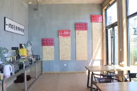 恦島嶼海全海景民宿 - 早餐