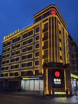 Jincheng Boutique Hotel Hotels in Acheng Business District