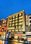 Fuyang Huiyuan Boutique Hotel