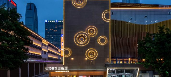 Bolaide Garden hotel(Shenzhen Baoneng center,Sungan Branch) Ξενοδοχεία στην πόλη Σεντσέν