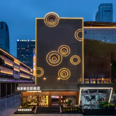 鉑萊德花園酒店（深圳寶能中心筍崗店） 鄰近笋岗的酒店