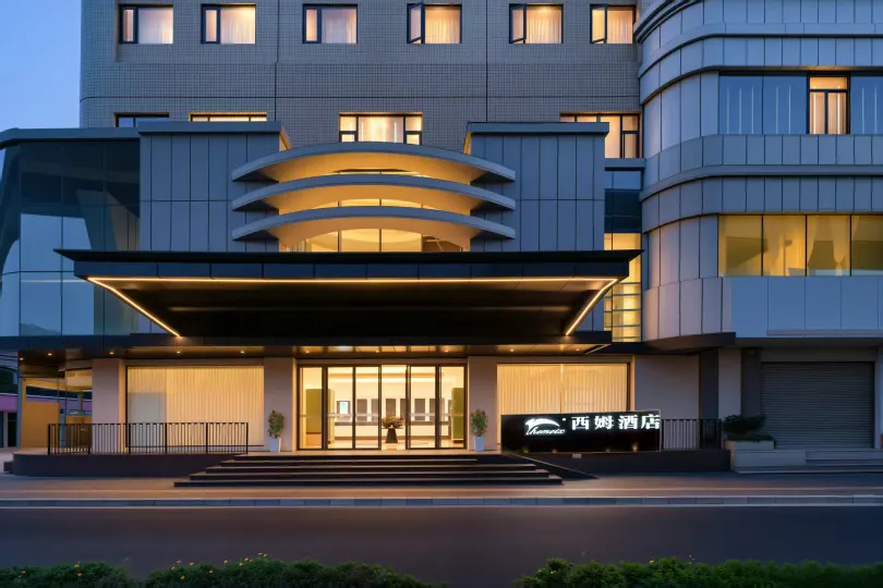 The Mixc Kunming Sim Hotel (Tuodong Sports Stadium)