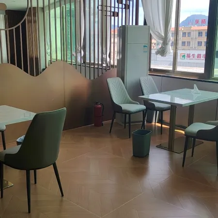 Yimengxuan Hotel