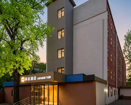 Homeinn Ease Hotel (Beijing Capital Gymnasium Baishiqiao South Subway Station) Hotels in der Nähe von Hauptstadt-Hallenstadion