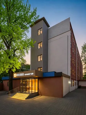 Homeinn Ease Hotel (Beijing Capital Gymnasium Baishiqiao South Subway Station) Hotel di Beijing
