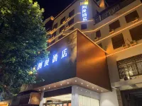 ZMAX HOTELS (Luoyang Wangfujing Wanda Plaza Branch)