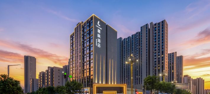 Lavande Hotel (Lvliang Station Lvliang College) Hotels in Lvliang