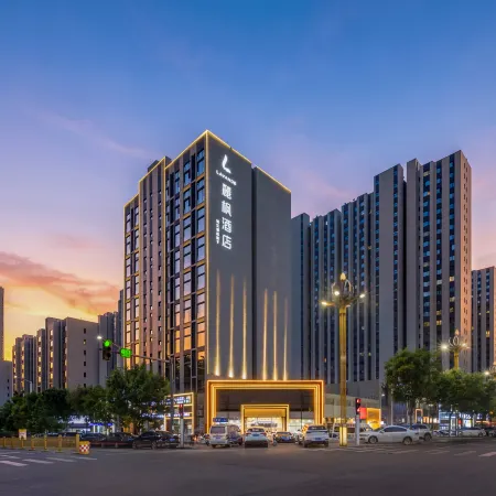 Lavande Hotel (Lvliang Station Lvliang College)