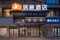 Juyi Select Hotel (Yiwu Wanda Plaza Xinke Road) - Pet friendly