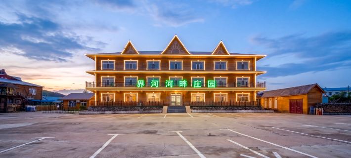 Jiehehepan Mano Hotels in Ergun City