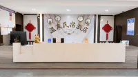 Sinan Wenquan Homestay