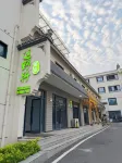 半蓮山居民宿（石台縣大演鄉店） - 廚房