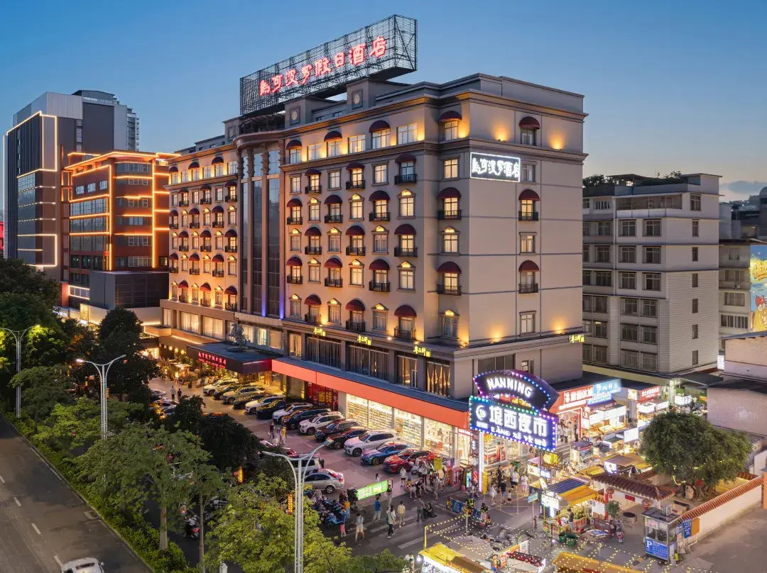 Marco Polo Holiday Hotel - Nanning
