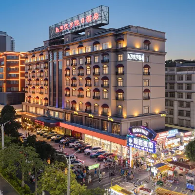 Marco Polo Holiday Hotel Hotels near Nanning Jinhu Square