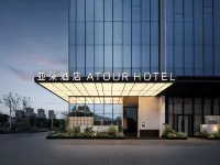 Chengdu Tianfu New Area Polar Ocean Park Atour Hotel Hotels in Tianfu New District/Cibo City area