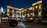 Daocheng Boutique Inn