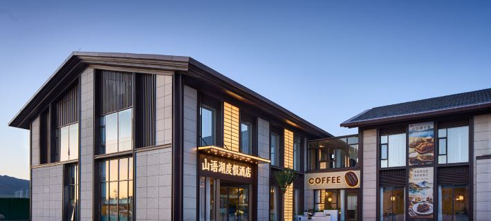 Shanyu Lake Resort Hotel (Sayram Lake Scenic Area) Hotel di Bole