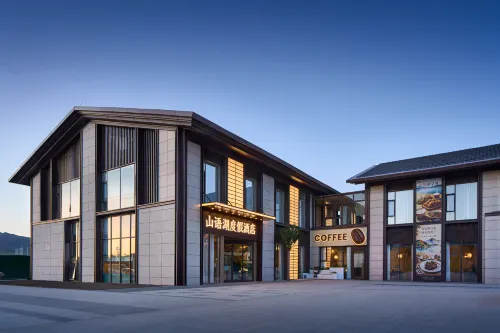 Shanyu Lake Resort Hotel (Sayram Lake Scenic Area)