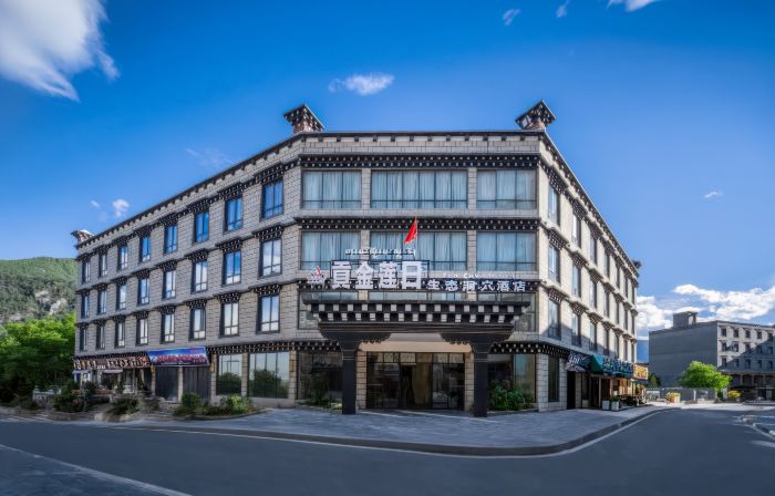Gongjin Lianri Ecological Cave Hotel (Daocheng Yading Branch)