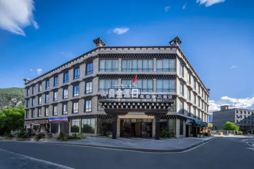 Gongjin Lianri Ecological Cave Hotel (Daocheng Yading Branch)