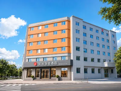 Junyi Hotel (Haikou Road, Fengman District, Jilin) Hotels in Jilin City