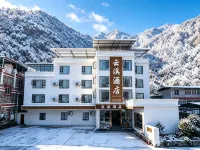 Li Bipeng · Yunxi Vacation Apartment