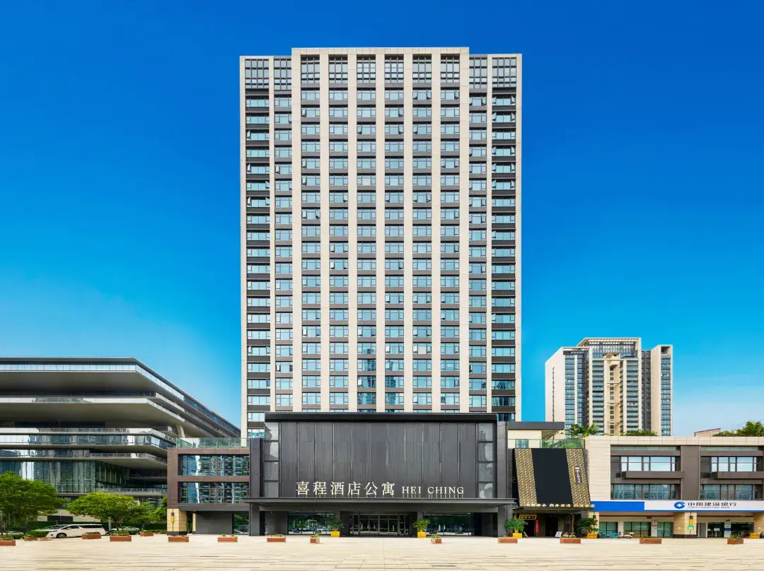 Xicheng Hotel Apartment - Hong Kong