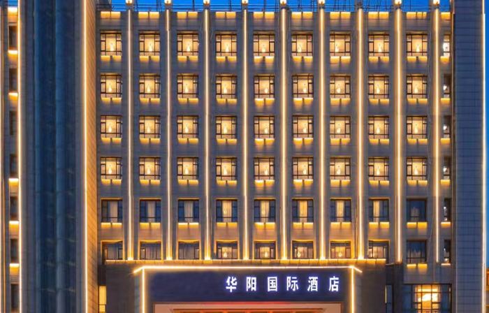 New Century International Hotel