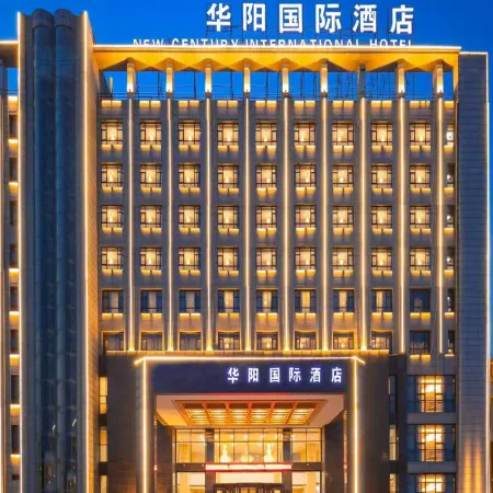 New Century International Hotel