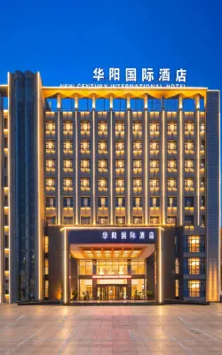 New Century International Hotel