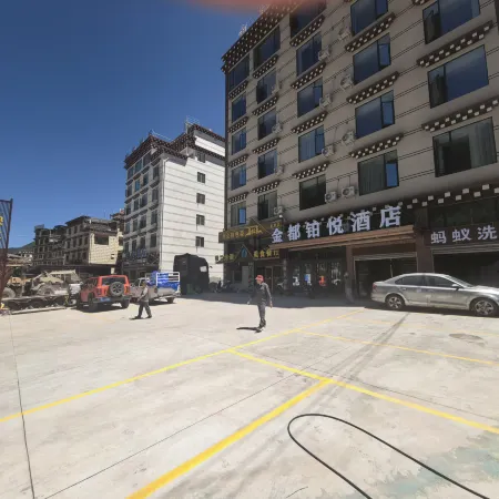 Jindu Boyue Hotel