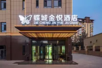 Diecheng Jinyue Hotel - Kylpyammeita
