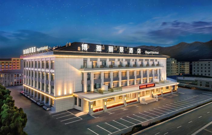 Boya Lijing Hotel (Duku Highway · Bayanbu Lak Scenic Area)