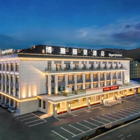 Boya Lijing Hotel (Duku Highway · Bayanbu Lak Scenic Area)