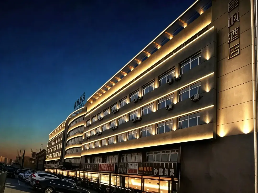 Lavande Hotel - Chifeng