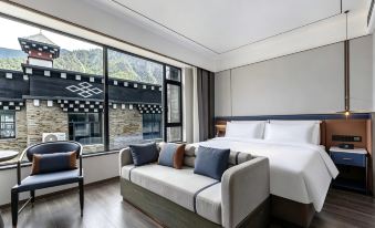Mehood Hotel (Daocheng Yading Store)