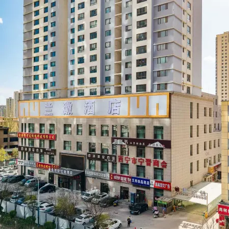 Lan Hui Hotel (Xining Chengbei Wuyue Plaza)
