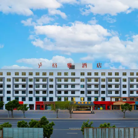 GreenTree Hospitality Group - (Gya)