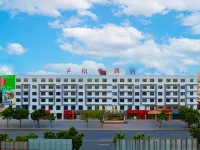 GreenTree Hospitality Group - (Gya) - Parkplatz