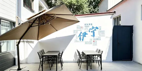 Yifeng Yushe Homestay (Liuxing Street) - 2성급