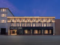 Shanghai The Bund Tianjin Road Residence Hotel Hotels near Heping Fandian