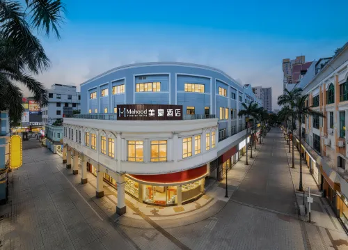Mehood Hotel (Foshan Qinghui Garden Daliang Hua'gai Road Commercial Pedestrian Street Branch) - Mountain view
