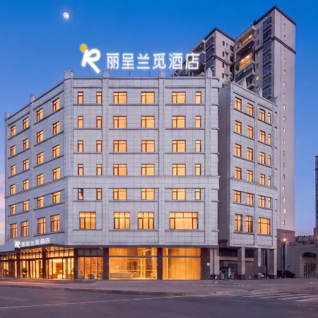 Rezen Lanmi Hotel (Huizhou Boluo Shiwan)