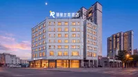 Rezen Lanmi Hotel (Huizhou Boluo Shiwan) - 4 étoiles