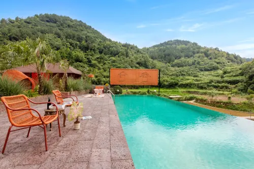 Zunyi Granary · Persimmon Tree Side Mountain Estate Vacation Apartment - bar