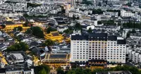 Jinling Mandarin Garden Hotel Nanjing - 5-Star