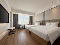 Gefei Hotel (Jinlan Plaza) - 3 étoiles