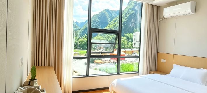 Jianyunshen Homestay Luodian İlçesi otelleri