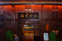 changshahuiguan - Bãi đậu xe