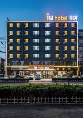 IU Hotel - 2 Yıldız